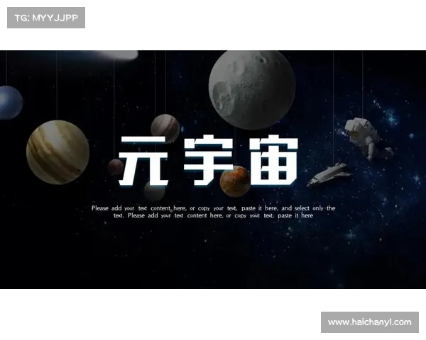 NBA元宇宙观赛体验升级虚拟互动与沉浸式观看开创体育新纪元 NBA元宇宙观赛体验升级虚拟互动与沉浸式观看开创体育新纪元