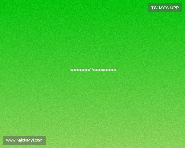 罗马诺透露拜仁阿贾克斯关注17岁中场穆卡萨 曼城仍视其为核心