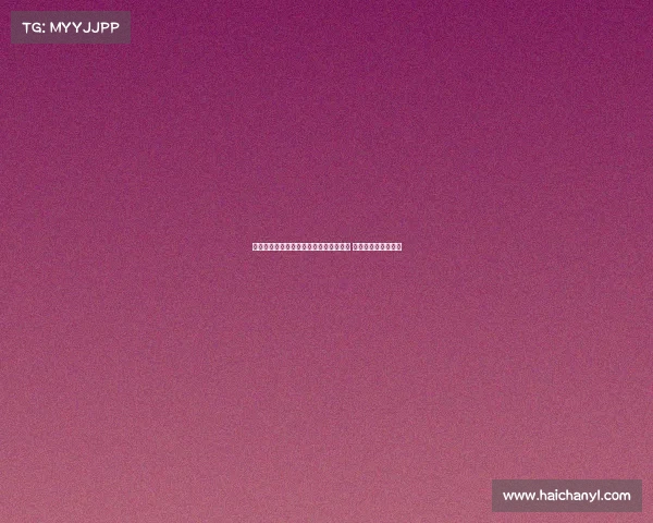 巴萨与特尔施特根医疗报告签署僵局未解 球员态度坚决不签字