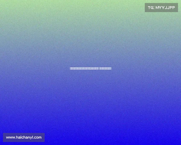 赫塔费后卫阿尔德雷特今日接受桑德兰体检 或将加盟英冠球队