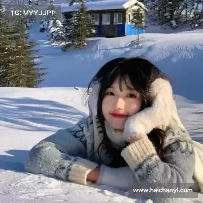 水冉妍